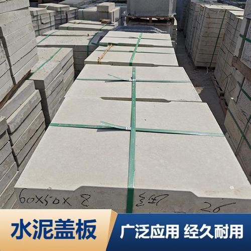 沟盖板生产厂家怎么选？这3个关键点帮你避坑，新手必看！